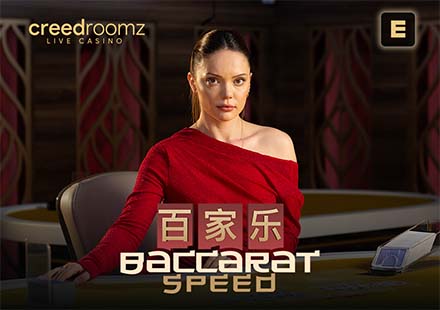 BACCARAT SPEED