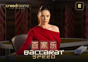 Baccarat Speed