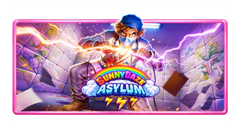 Sunnydaze Asylum